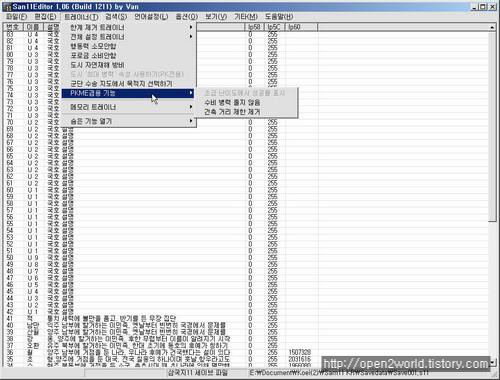 사용자 삽입 이미지