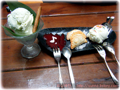 와사비 아이스크림 + 바나나초코 만두