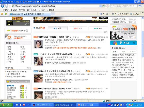 사용자 삽입 이미지