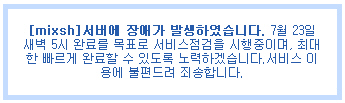 사용자 삽입 이미지