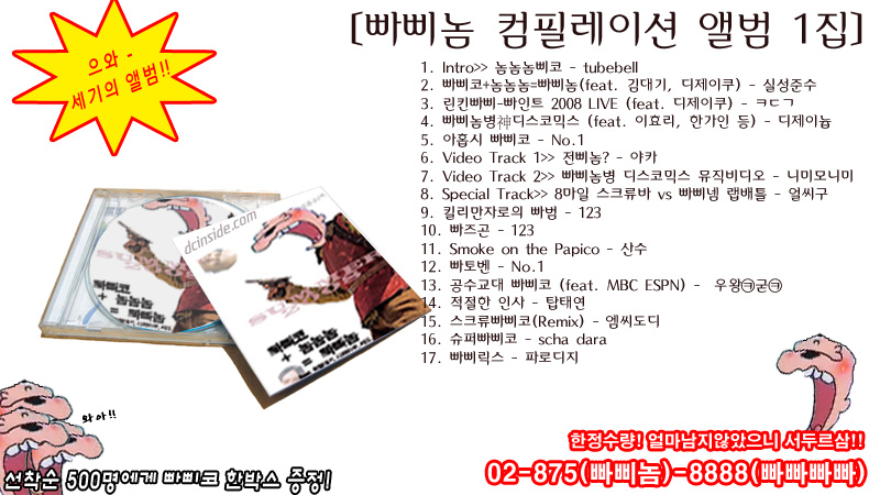 사용자 삽입 이미지