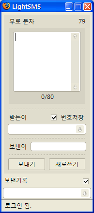 사용자 삽입 이미지