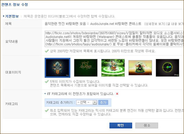 사용자 삽입 이미지