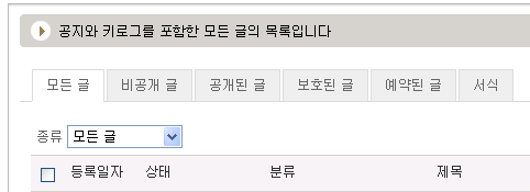 텍스트 큐브