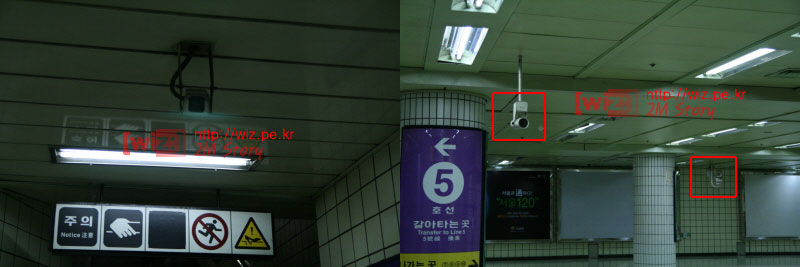 생활속 CCTV 카메라 사진