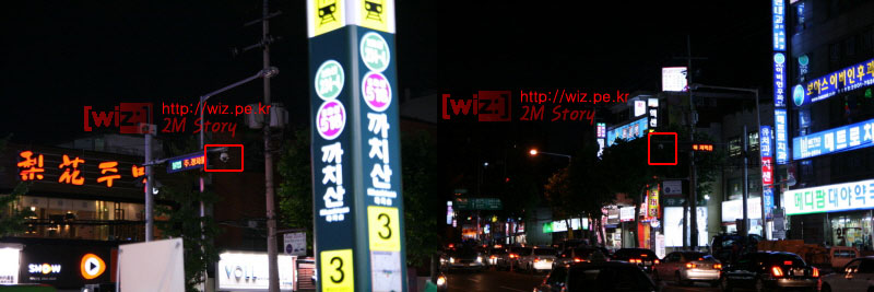 생활속 CCTV 카메라 사진