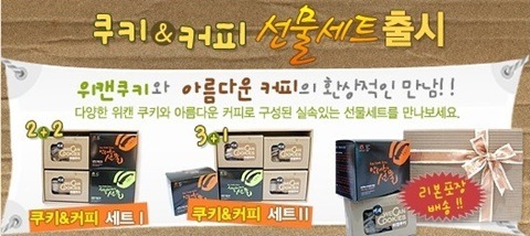 downloadCAQIWSS3