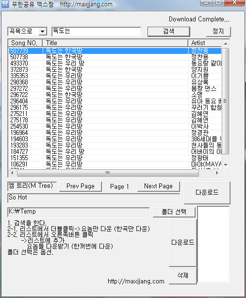 사용자 삽입 이미지