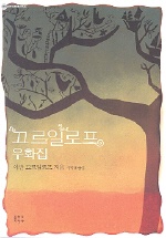 사용자 삽입 이미지