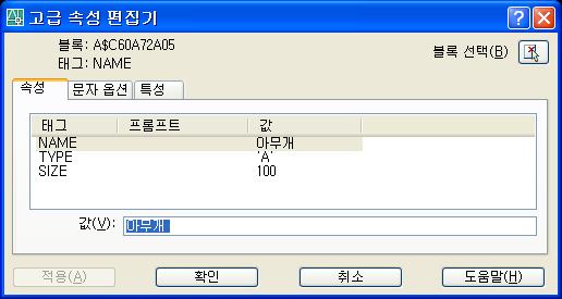 사용자 삽입 이미지