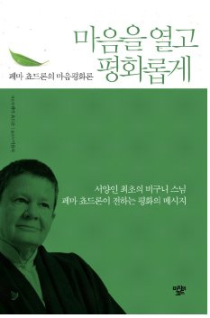사용자 삽입 이미지