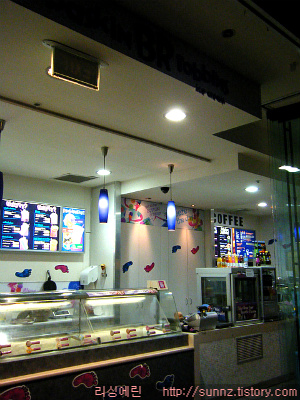 Baskin Robbins 31