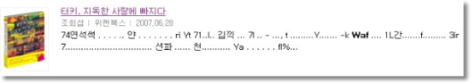 사용자 삽입 이미지