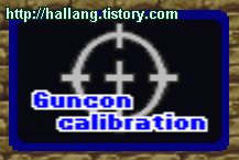Guncon Calibration Option