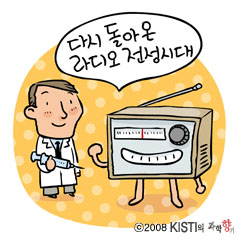 사용자 삽입 이미지