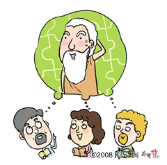 사용자 삽입 이미지