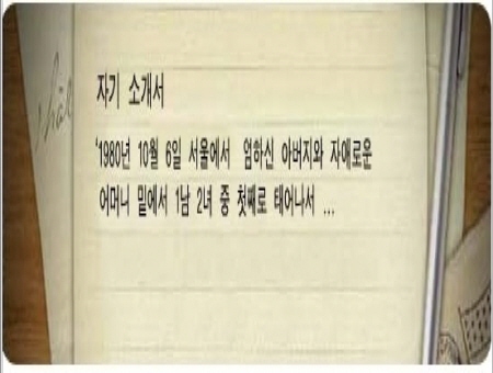 사용자 삽입 이미지