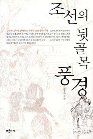사용자 삽입 이미지