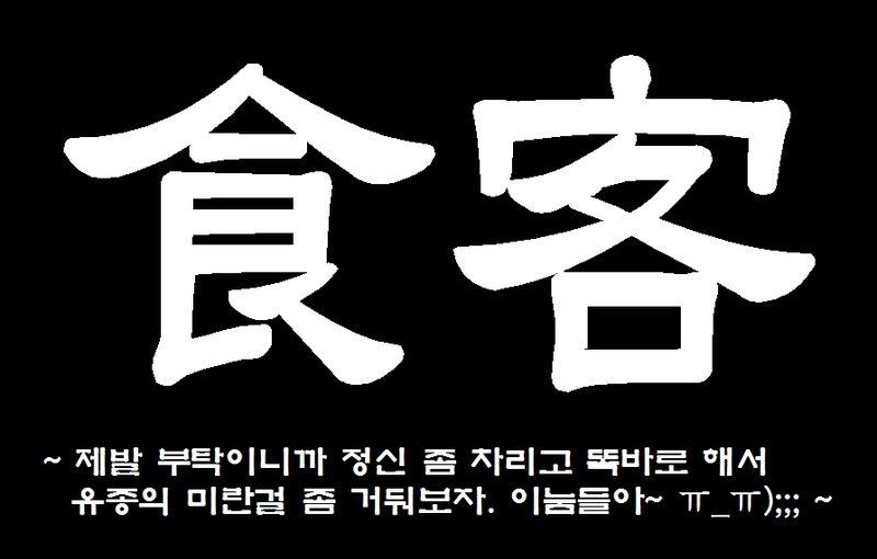 사용자 삽입 이미지