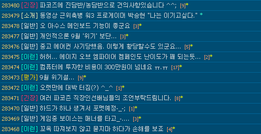 사용자 삽입 이미지