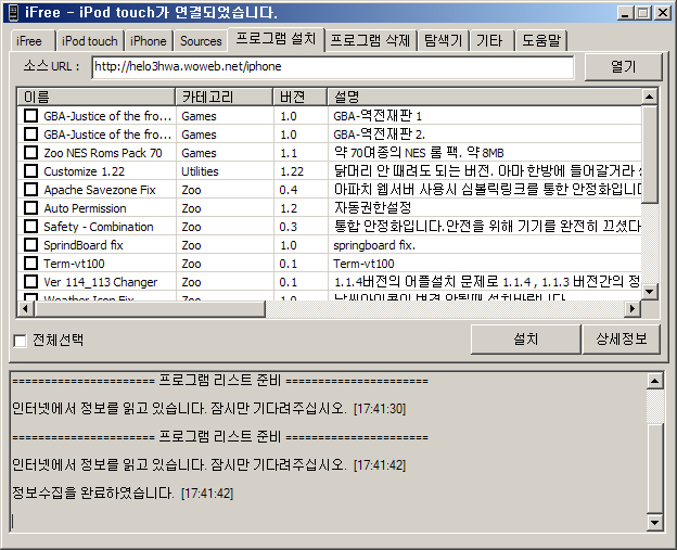 사용자 삽입 이미지