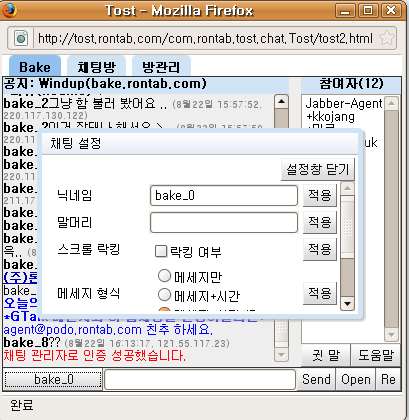 사용자 삽입 이미지