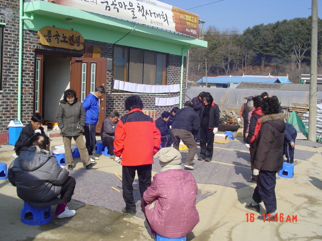 사용자 삽입 이미지