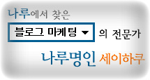 사용자 삽입 이미지
