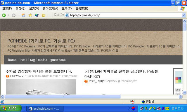 사용자 삽입 이미지