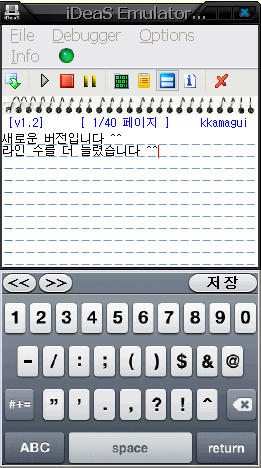 사용자 삽입 이미지