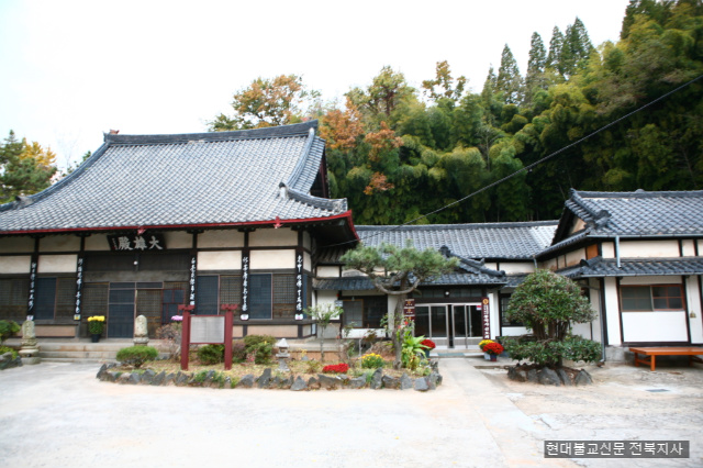 동국사 군산