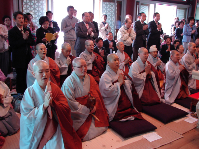 삼보사