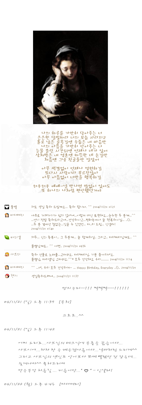 사용자 삽입 이미지