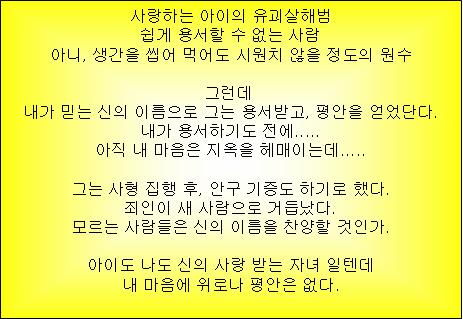 사용자 삽입 이미지
