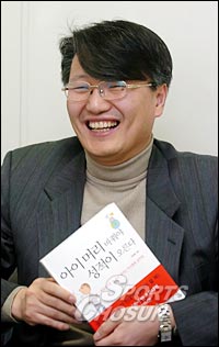 사용자 삽입 이미지