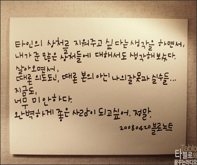 사용자 삽입 이미지