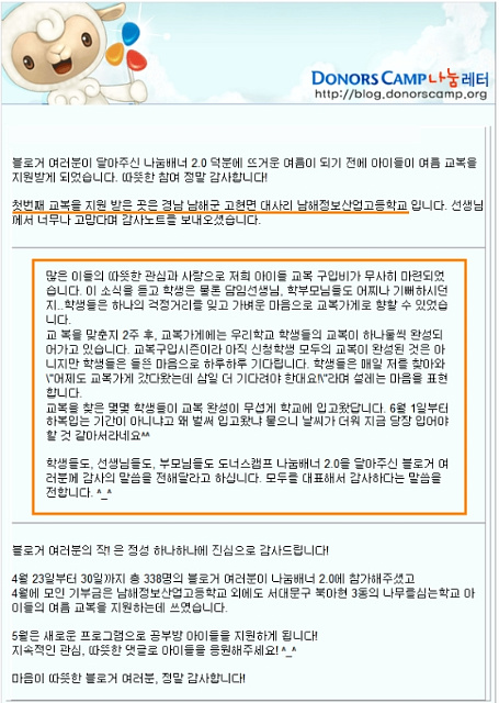 사용자 삽입 이미지