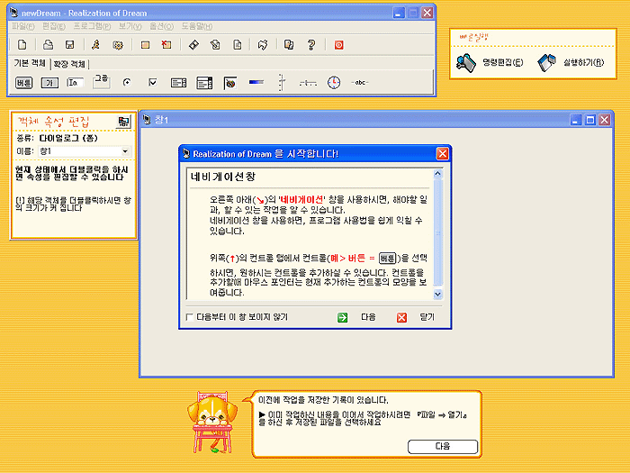 사용자 삽입 이미지