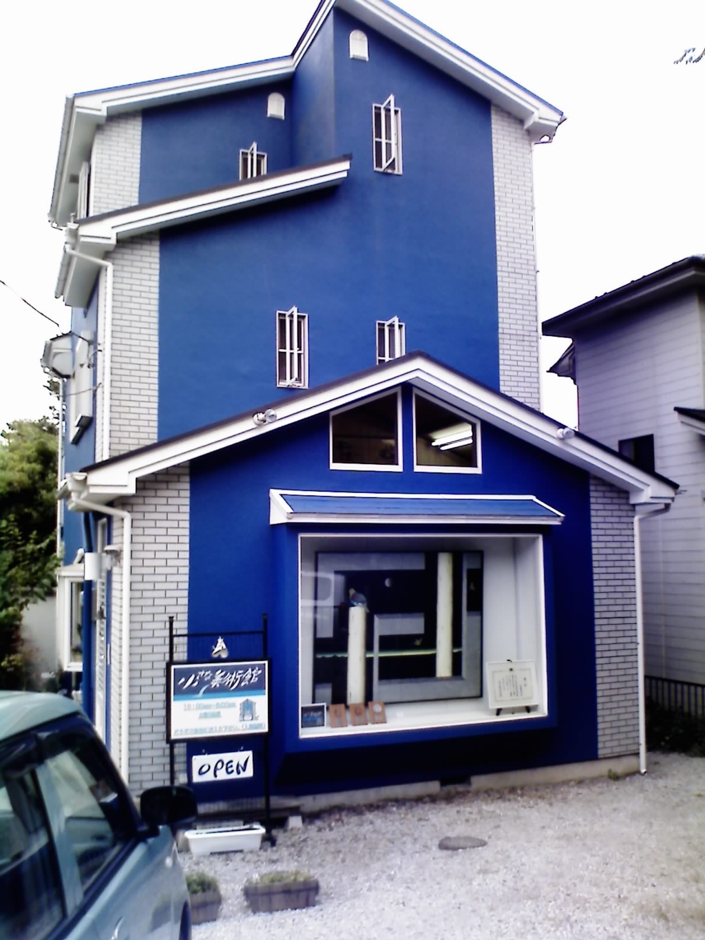 사용자 삽입 이미지