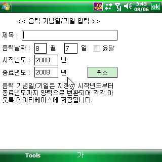 사용자 삽입 이미지