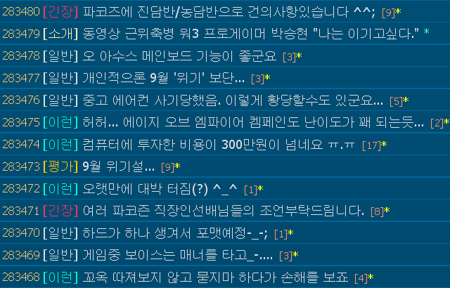 사용자 삽입 이미지