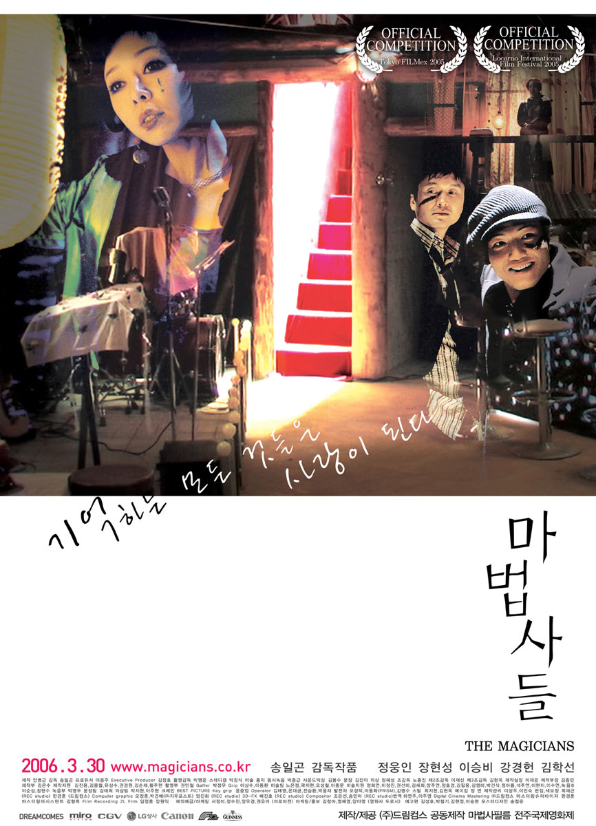 사용자 삽입 이미지
