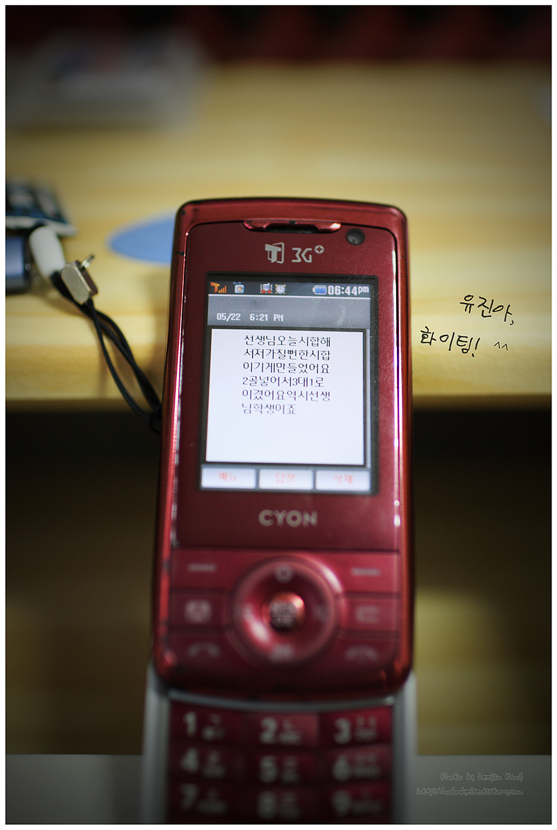 사용자 삽입 이미지