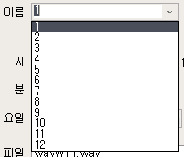사용자 삽입 이미지