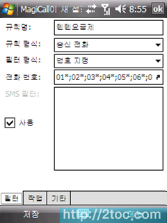 사용자 삽입 이미지