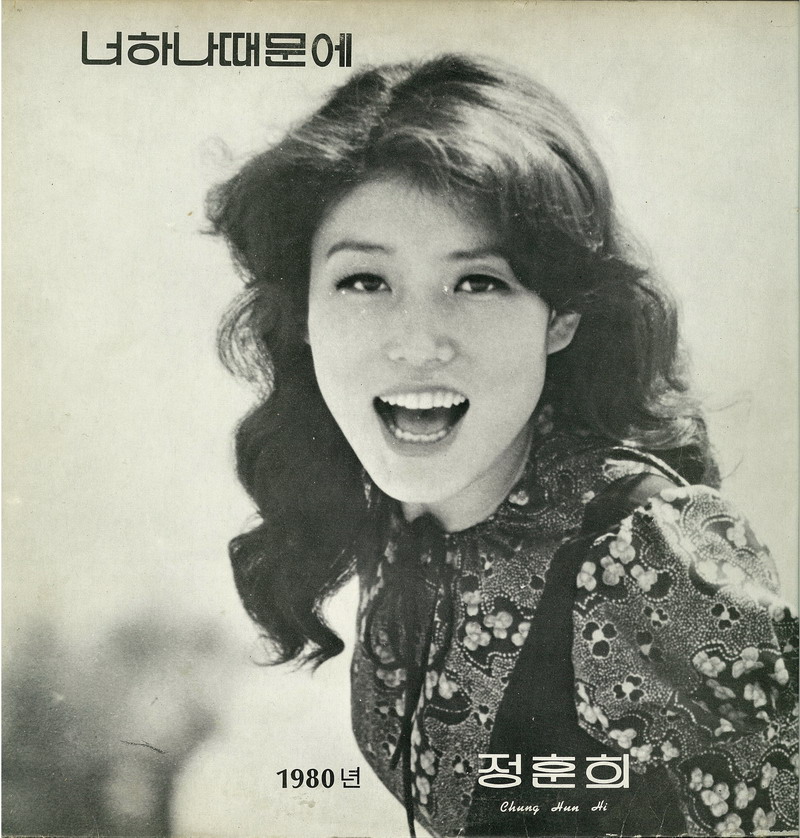 퐁당퐁당하늘여울