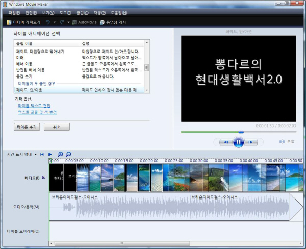 사용자 삽입 이미지