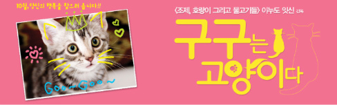 사용자 삽입 이미지