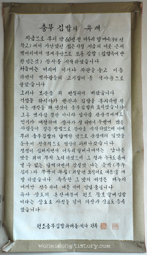 사용자 삽입 이미지