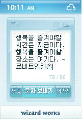 사용자 삽입 이미지